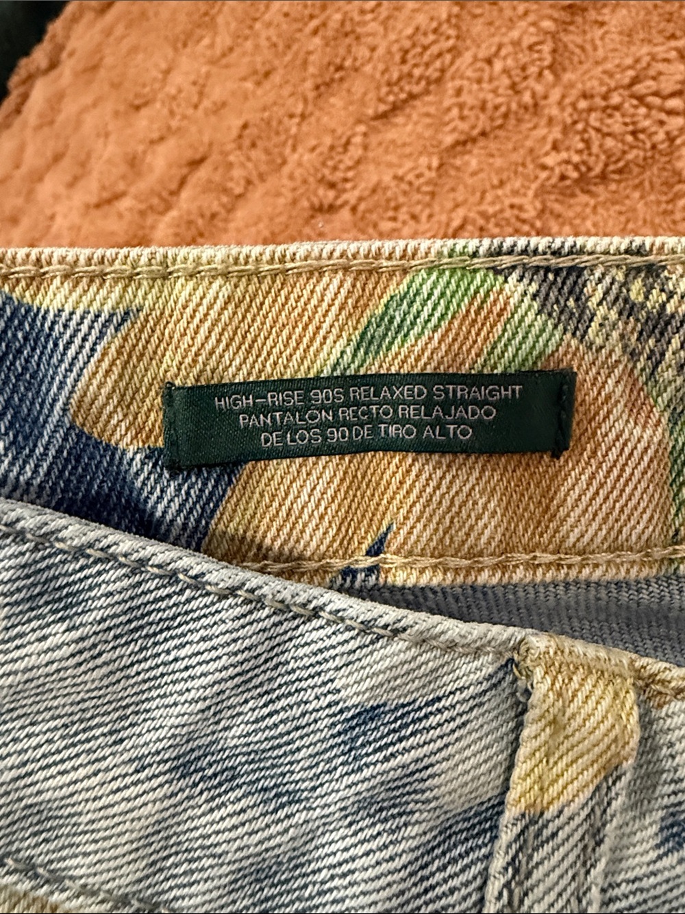 wild fable Light Blue Floral Straight-Leg Jeans - Picture 3 of 4